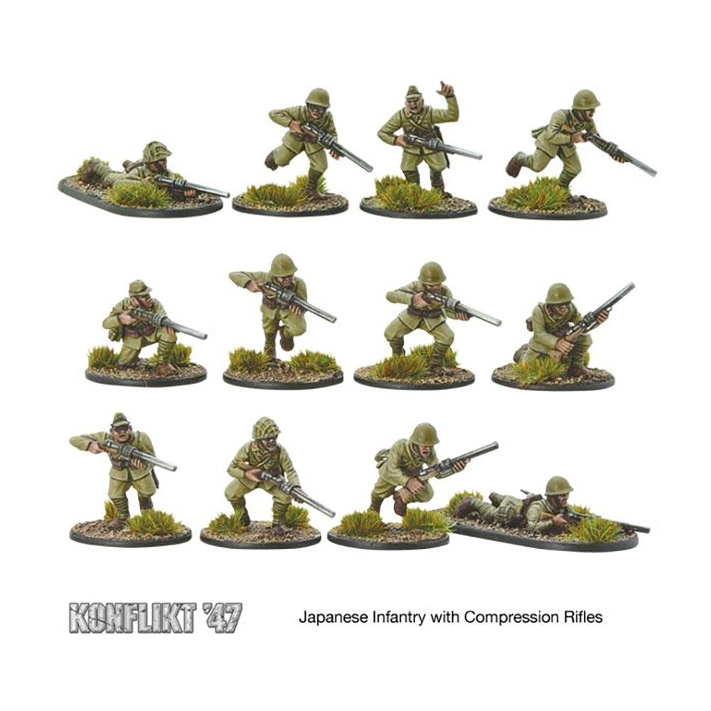 Konflikt '47 Imperial Japanese Shiboru Rifle Squad