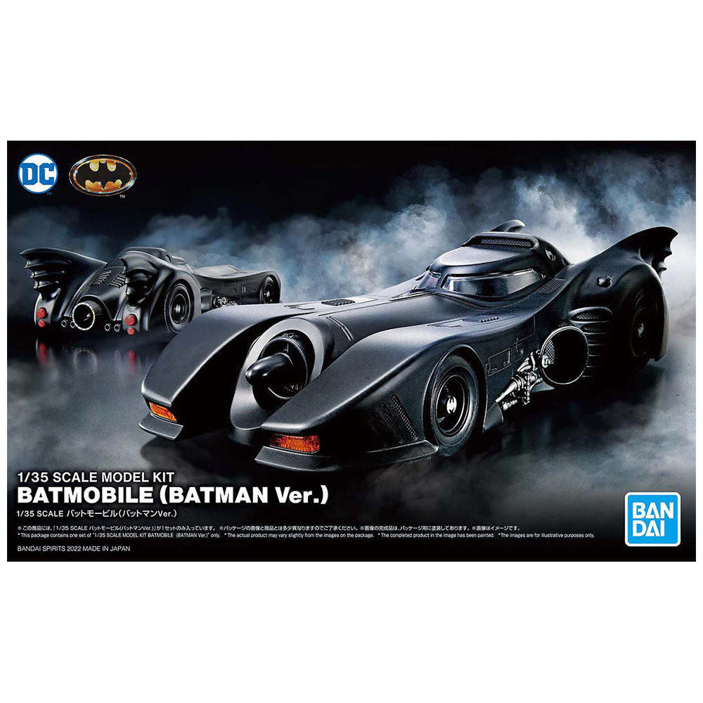 Bandai 1/35 Scale Model Kit Batmobile (Batman Version)