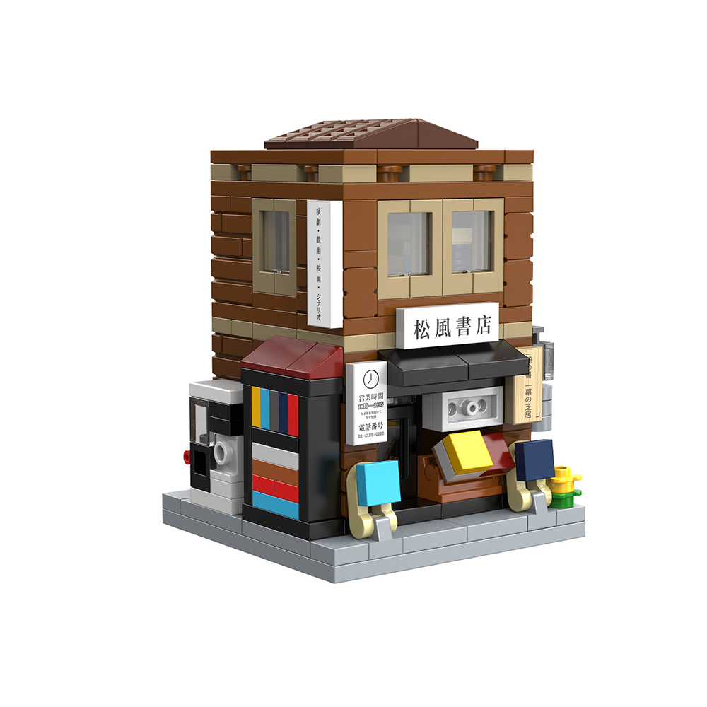 CaDA Mini Japanese Bookshop Building 279pcs