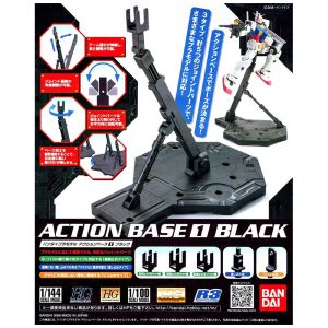 Bandai Gundam Action Base 1 Black