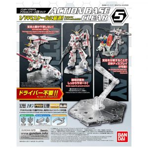 Bandai Gundam Action Base 5 (Clear)