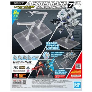 Bandai Gundam Action Base 7 Clear