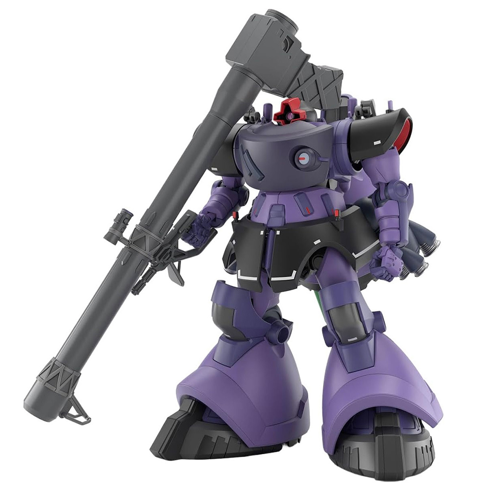 HG 1/144 Gaia's/Ortega's Rick Dom (GQ) (High Grade Gunpla)