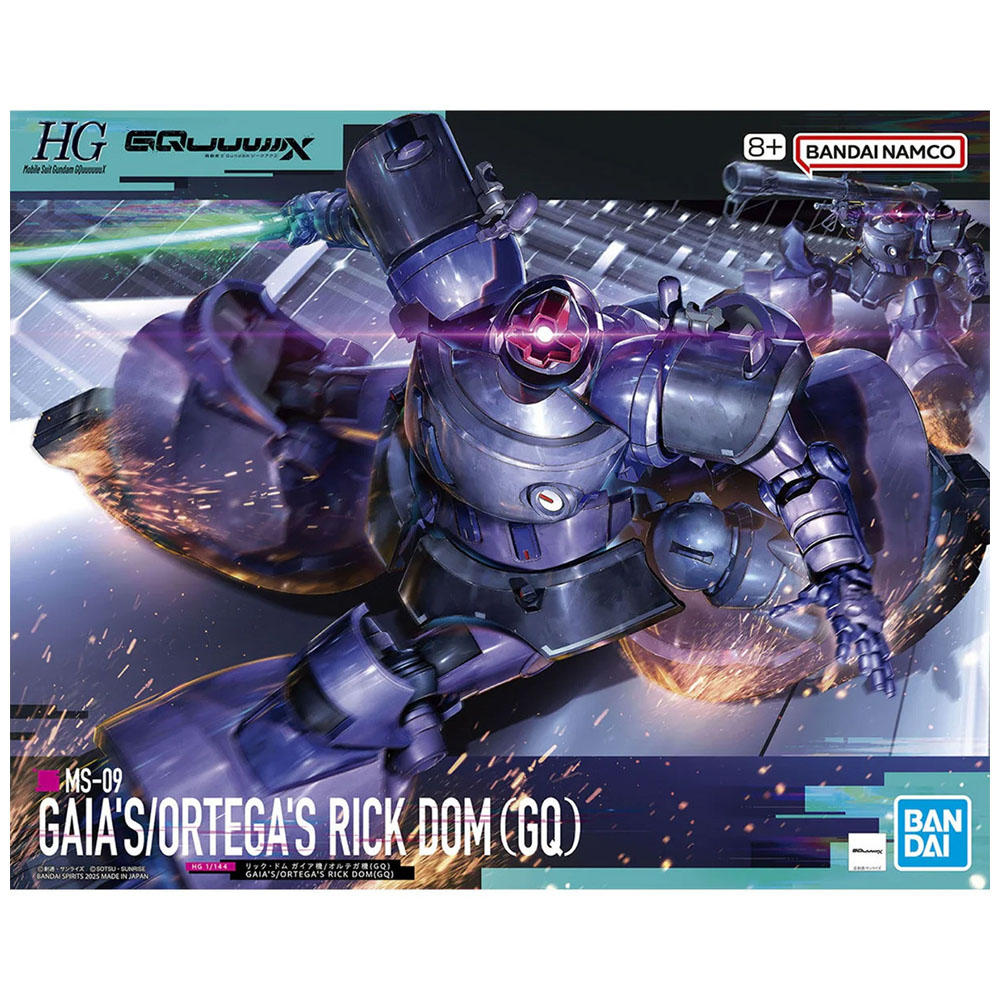 HG Gaia's Ortega's Rick Dom GQ High Grade Gunpla