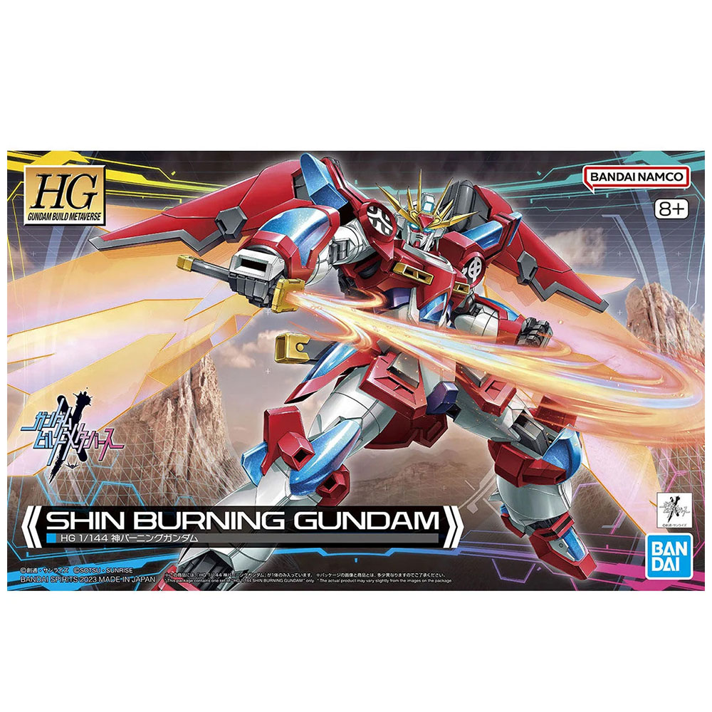 HG 1/144 Shin Burning Gundam High Grade Gunpla