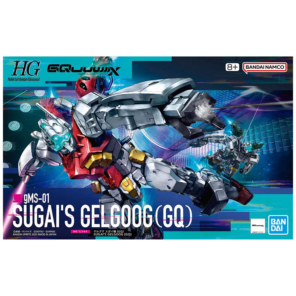 HG Sugai's Gelgoog GQ High Grade Gunpla