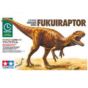 Tamiya Fukuiraptor 1/35 Scale Dinosaur Series Model