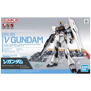 EG 1/144 RX-93 v Gundam Entry Grade Gunpla