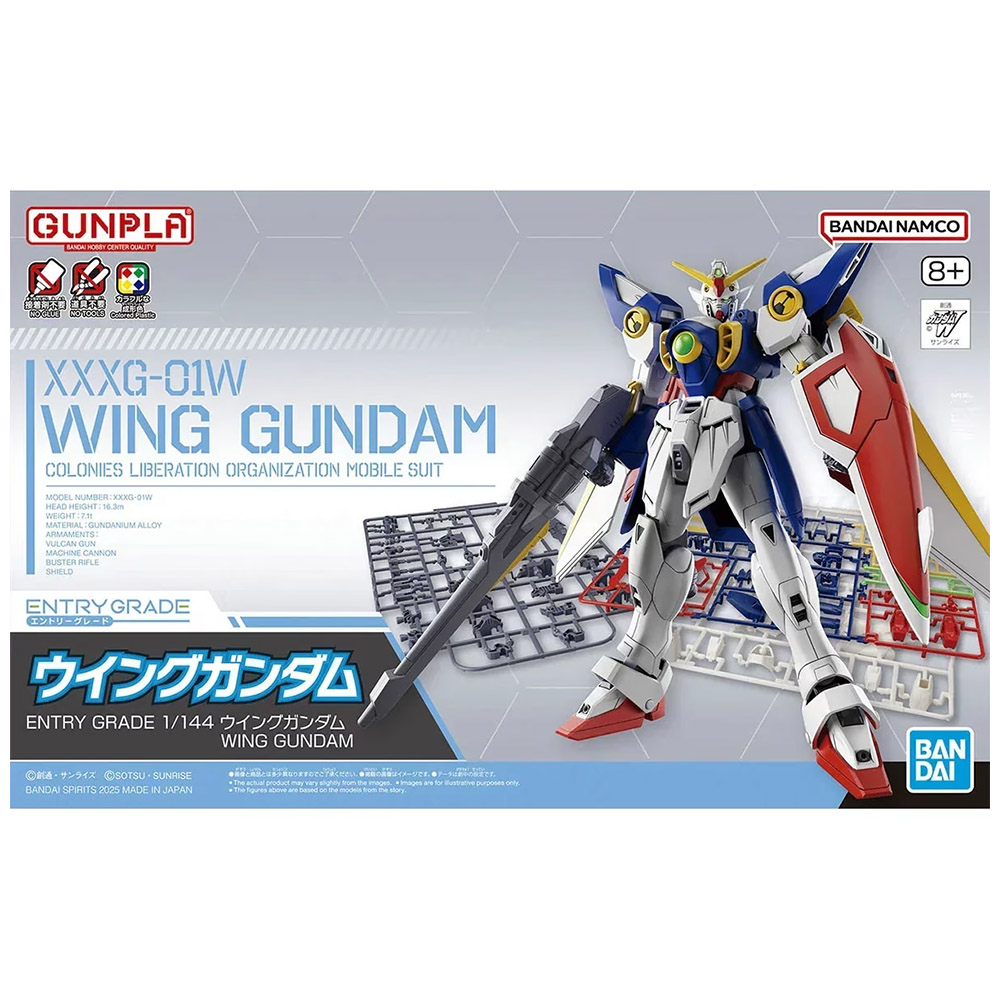 EG 1/144 Wing Gundam Entry Grade Gunpla