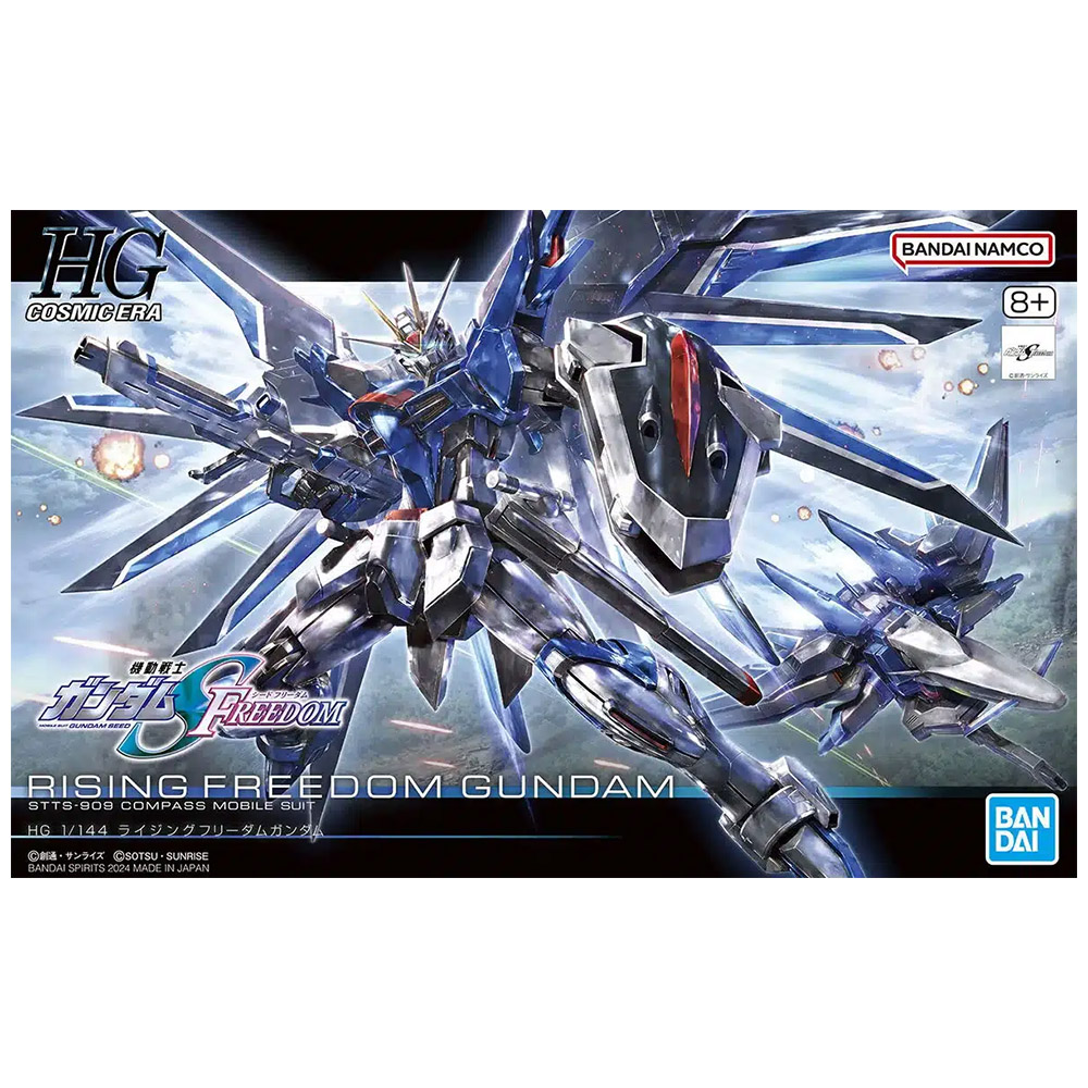 HG 1/144 STTS-909 Rising Freedom Gundam High Grade Gunpla